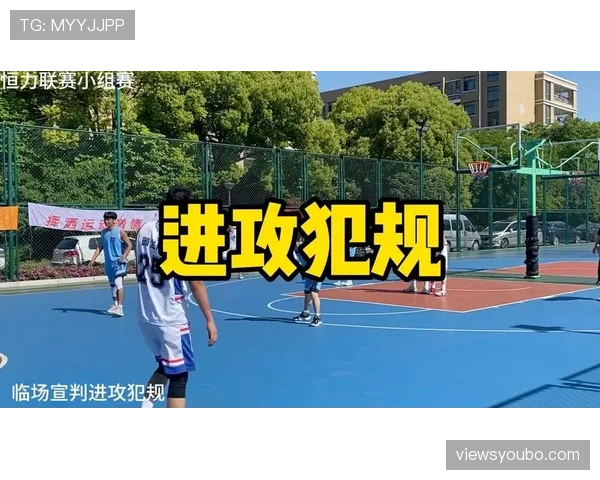 篮球入门教学:如何准确理解掩护犯规判定 篮球入门教学:如何准确理解掩护犯规判定