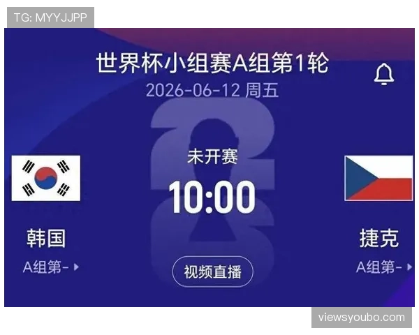 世界杯A组出线预测聚焦韩国捷克对决 世界杯A组出线预测聚焦韩国捷克对决